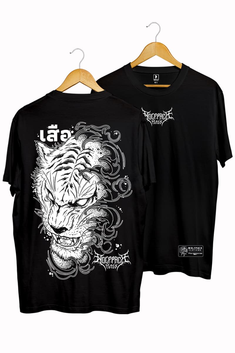 Black t-shirt with JUNGLE KING TEE UNISEX print - Wolfpack Clothing