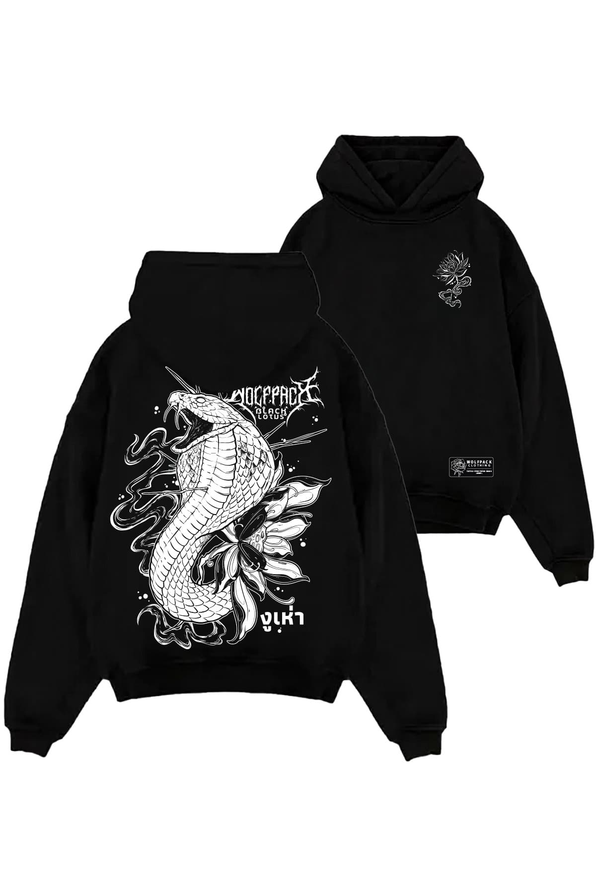 Black oversized hoodie with SERPENT OF SIAM OVERSIZED HOODIE UNISEX print - Wolfpack Clothing