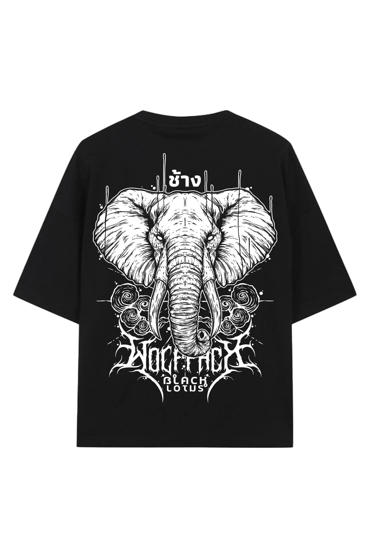 Black oversized t-shirt with ROYAL TUSKS OVERSIZED TEE UNISEX print - Wolfpack Clothing